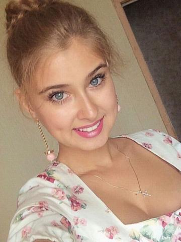 Ульяна
